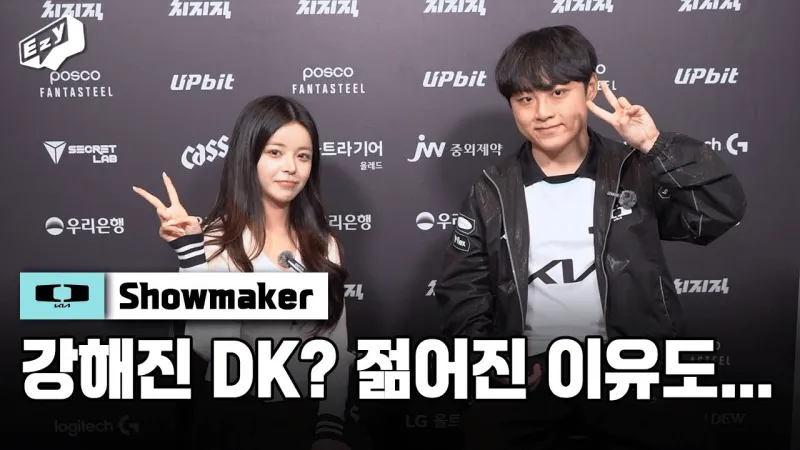 必一运动官网app-SMK：节奏比去年快了很多，艾克在新装备下可以轻松触发三环