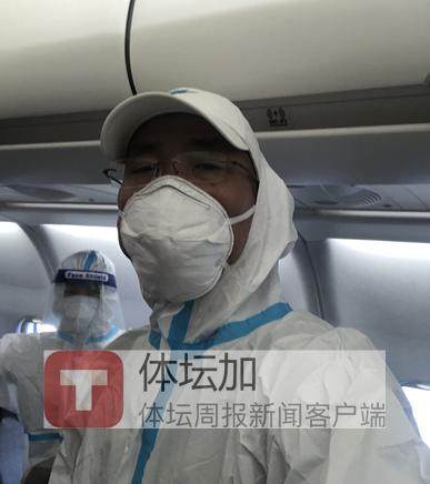 必一运动app下载-西征手记①:请给国足多些宽容 这次真的是为国出征