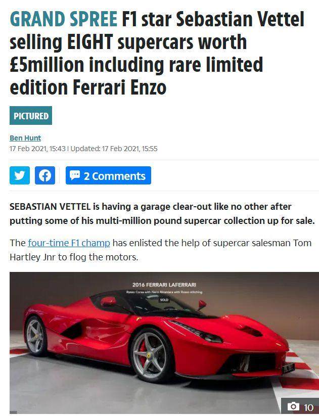 1613739473498040444.jpg 维特尔.jpg